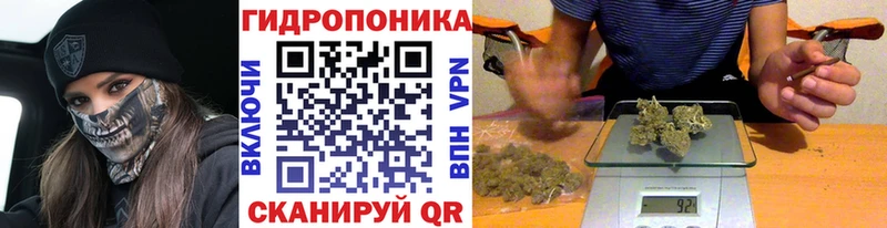 Какие есть наркотики Майский МАРИХУАНА  АМФЕТАМИН  МЕФ  Alpha PVP 