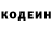Метадон белоснежный Kitsune Chan