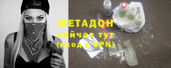 MESCALINE Алексин