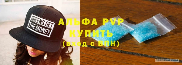 СК Абдулино
