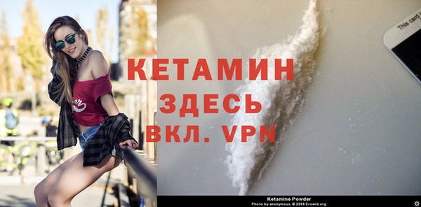СК Абдулино