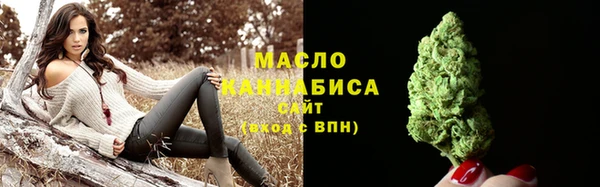 СК Абдулино