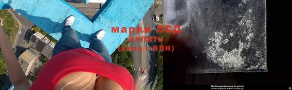 PSILOCYBIN Абинск
