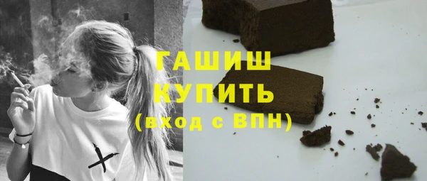 меф Шадринск