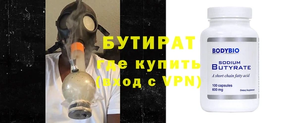 PSILOCYBIN Абинск