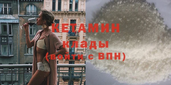 СК Абдулино