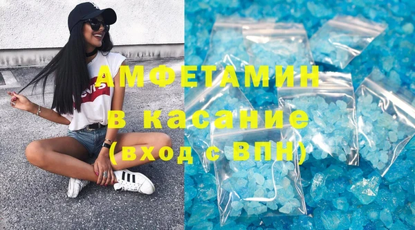 СК Абдулино