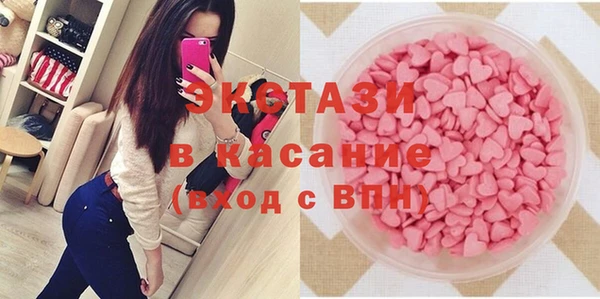 PSILOCYBIN Абинск