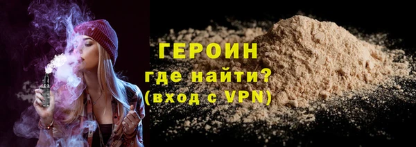 СК Абдулино
