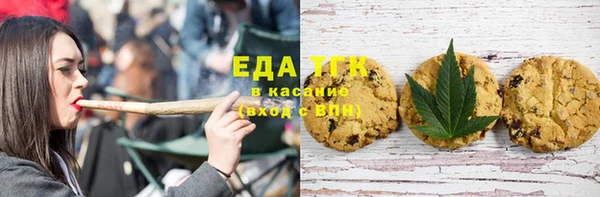 PSILOCYBIN Абинск