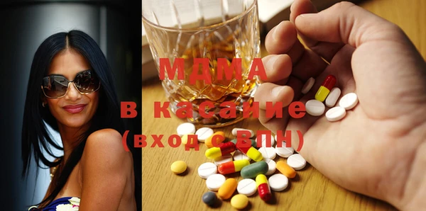 СК Абдулино