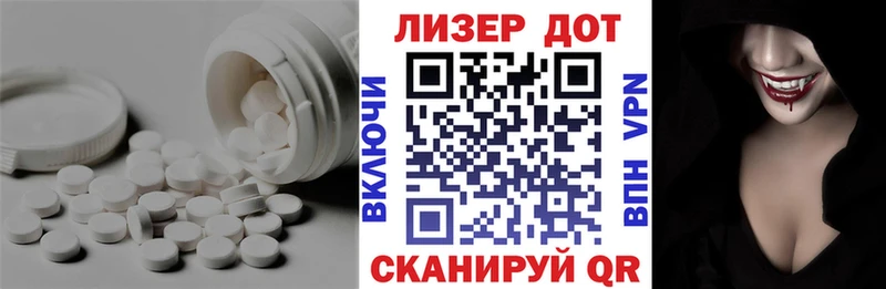 где продают наркотики  Майский  Лсд 25 экстази кислота 