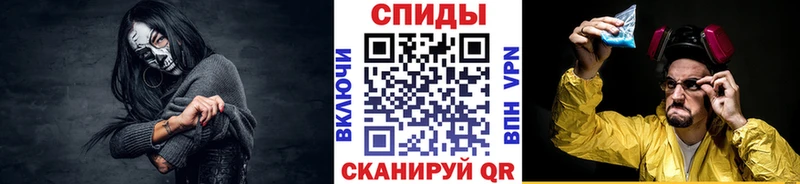 МЕТАМФЕТАМИН Декстрометамфетамин 99.9%  Майский 