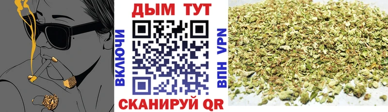 Бошки марихуана MAZAR  где купить наркоту  Майский 